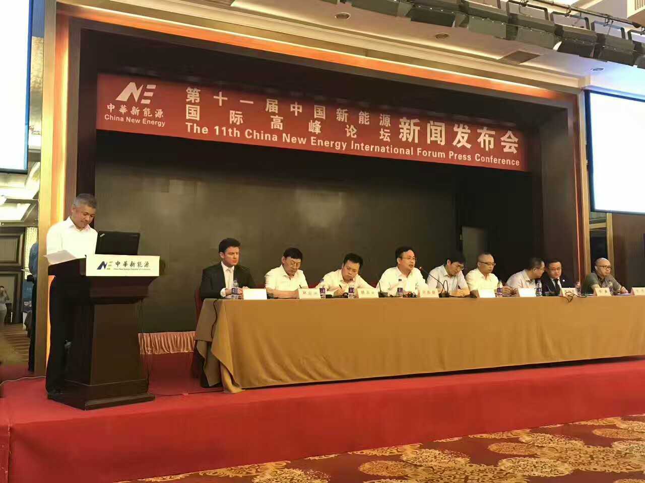 微信圖（tú）片_20170619084131