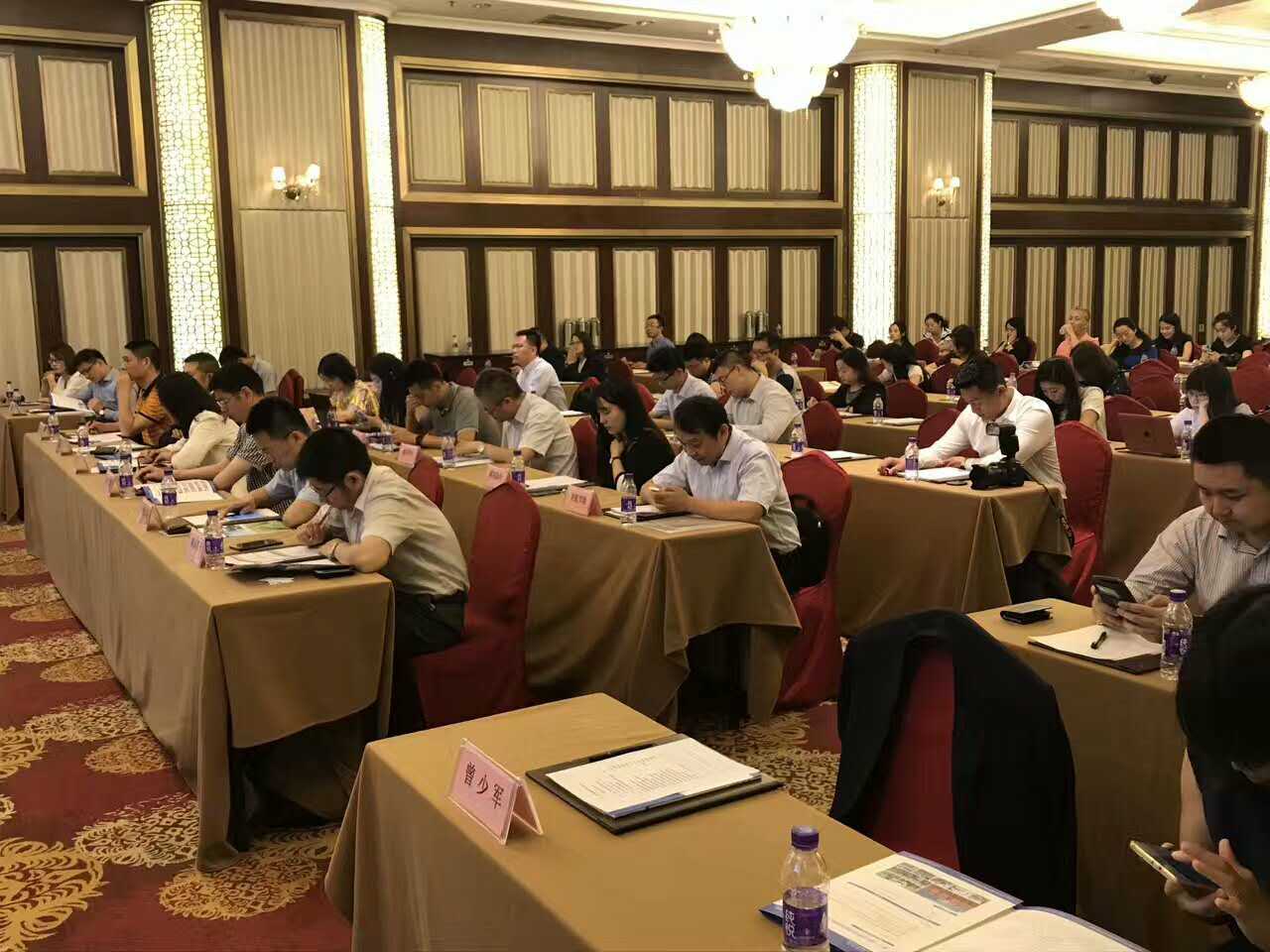 微信（xìn）圖片_20170619084135