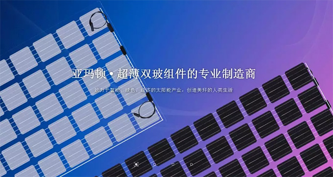 未標題-10.jpg 未標題(tí)-10.jpg