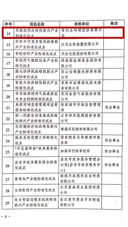 未標題-11.jpg 未標題-11.jpg