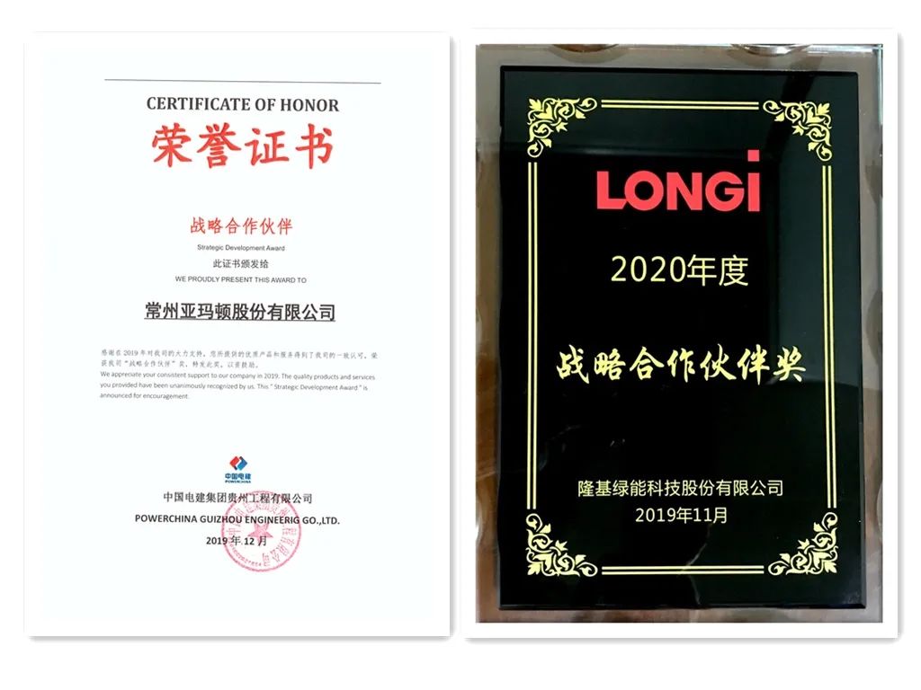 微信圖片_20200323142152.jpg 微信圖片_20200323142152.jpg