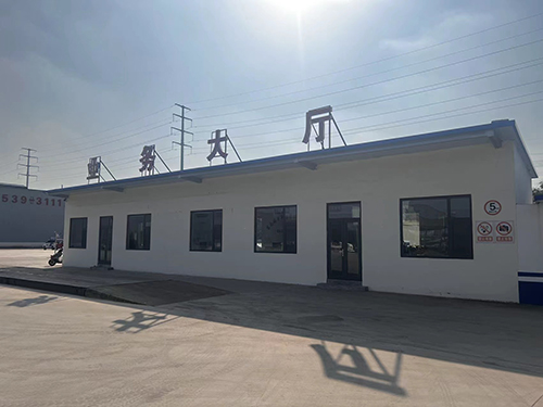 報廢拆（chāi）解