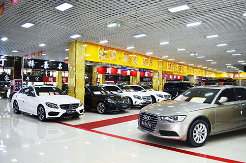 二手車拍賣（mài）