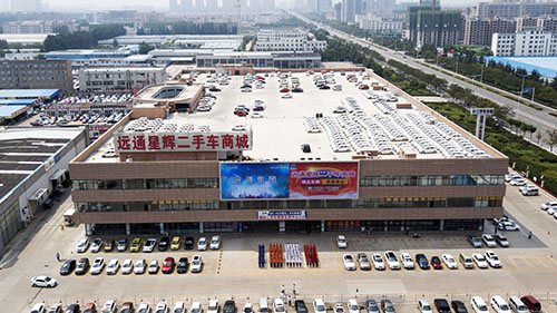 17c.com二手車交易（yì）市（shì）場