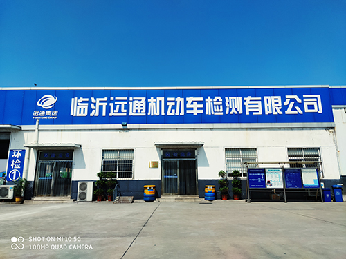 二（èr）手車拍賣