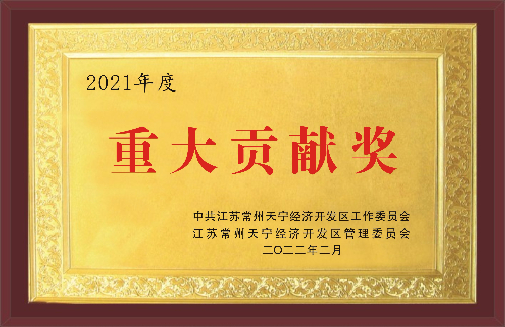 金箔牌直邊（biān） 40X60CM.jpg