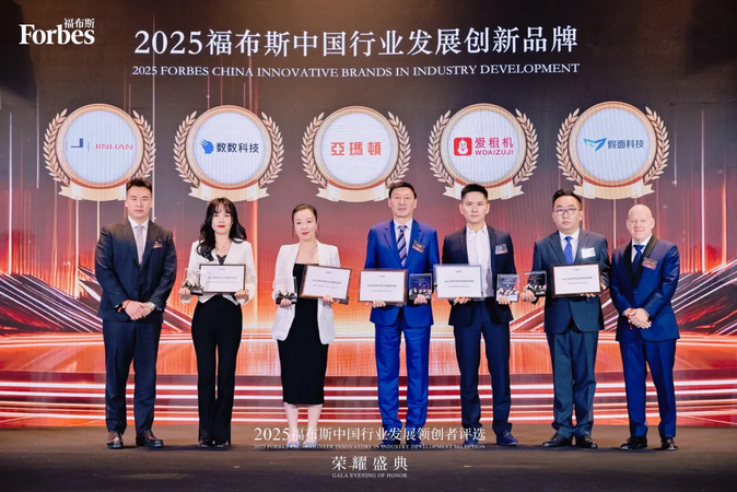 圖片.png 圖片.png