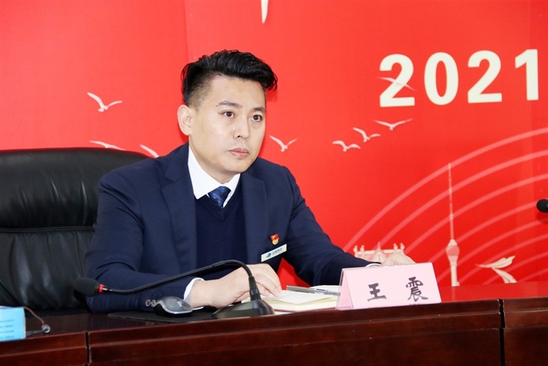 【踔厲奮發 篤行不怠】17c.com集團2021年度總結表彰大會線上舉(jǔ)行!#8660