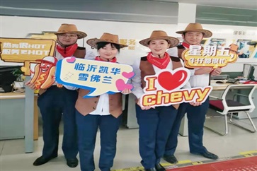 【真誠服務】有貼心（xīn）守護，更有儀式感和（hé）驚喜！（文末有福利）