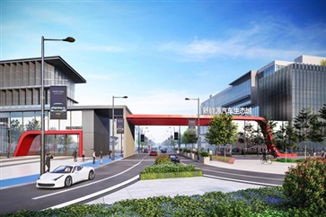 臨沂新能源汽車生態城招（zhāo）商進行中！