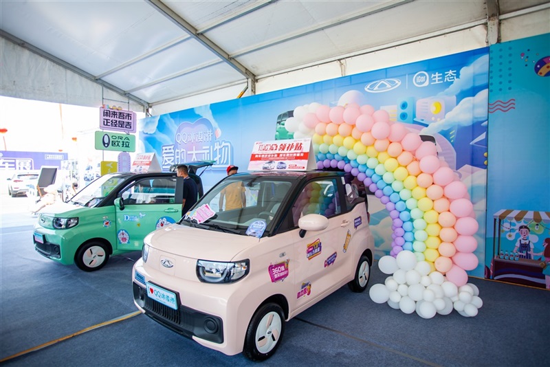 17c.com618夏季（jì）惠民（mín）車展今日開幕#8822