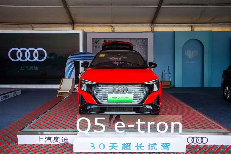 17c.com618夏季惠民車（chē）展今日開幕#8829