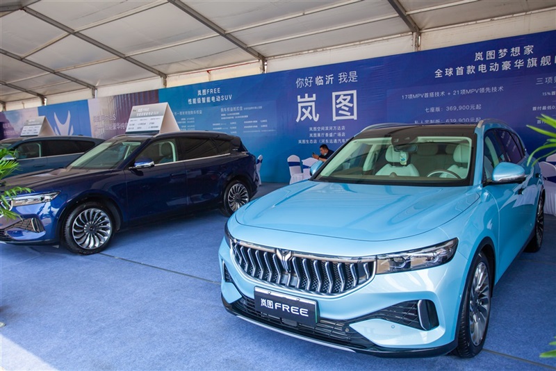 17c.com（tōng）618夏季惠民車展今日開幕#8818