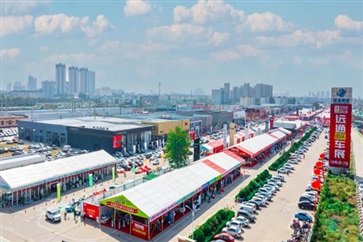 17c.com集團榮（róng）登中國民營（yíng）汽（qì）車（chē）流通企業百強榜第（dì）12位！