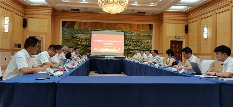  座（zuò）談會現場