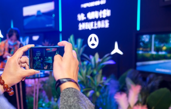 為你，喚醒（xǐng）每寸感知（zhī） | 全新EQE臨沂（yí）地區上市品鑒圓滿落幕#8854