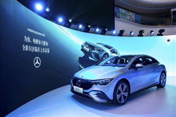 為你，喚醒每寸感知 | 全（quán）新EQE臨沂地（dì）區上市品鑒圓滿落幕