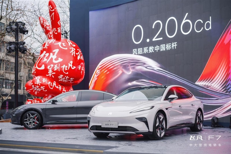 想買新能源車?看過這幾(jǐ)款新車再決定!周(zhōu)末還(hái)有巡展、試駕會#9048