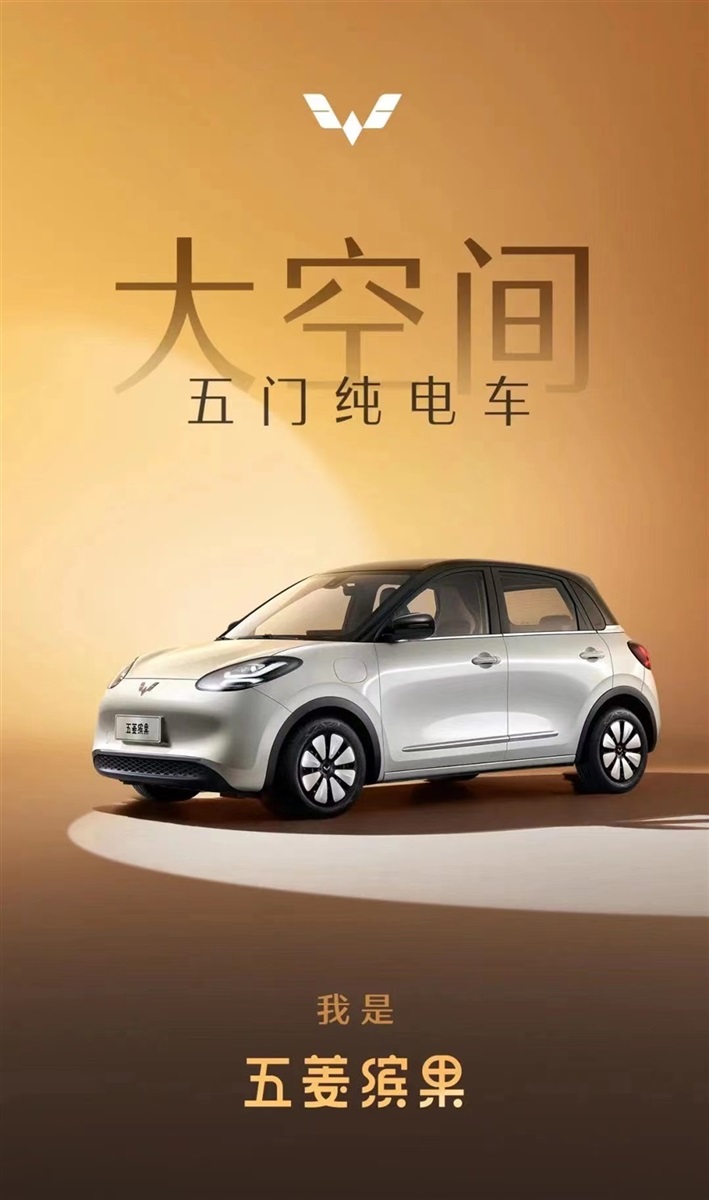 想(xiǎng)買新能源(yuán)車?看過這幾款新車再決定!周末(mò)還有巡展、試駕(jià)會#9046