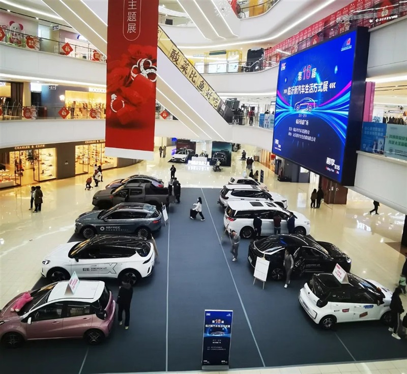 想買新能源車?看過這幾款新車再決(jué)定!周末還(hái)有巡展、試駕會#9045