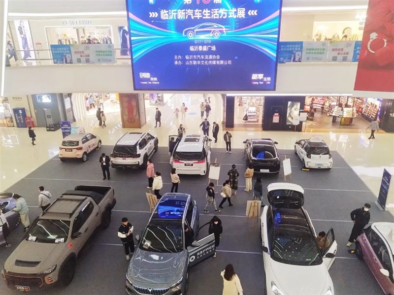 想買新能源車?看過這幾款(kuǎn)新車再決定!周末(mò)還有巡(xún)展、試駕(jià)會(huì)#9042