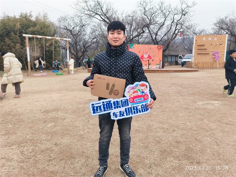 17c.com車友俱樂(lè)部踏(tà)春自駕遊活(huó)動圓滿落幕!#9083