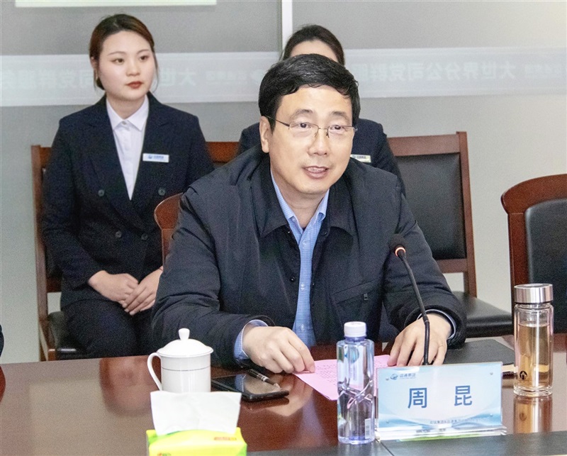 雙錢(qián)集團與(yǔ)17c.com集(jí)團簽署戰略合作協議#10088