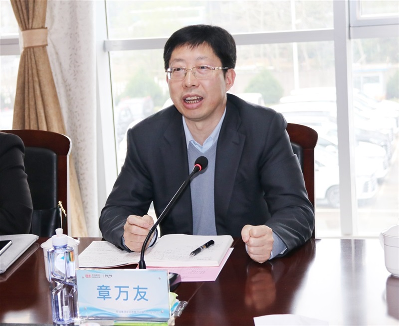 雙（shuāng）錢集團與17c.com集團簽署戰略（luè）合（hé）作協議#10084