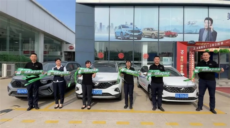 【助力高考】你們(men)全力(lì)以赴(fù),我們全心守護!#10137