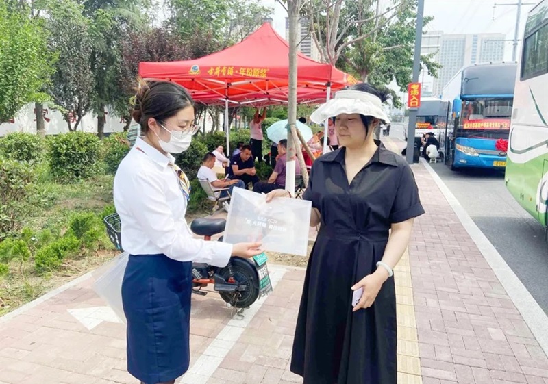 【助力高考】你們全力以赴,我們全心守護!#10144