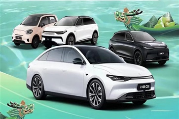 【大促倒計（jì）時】想買車的，抓緊時間了！