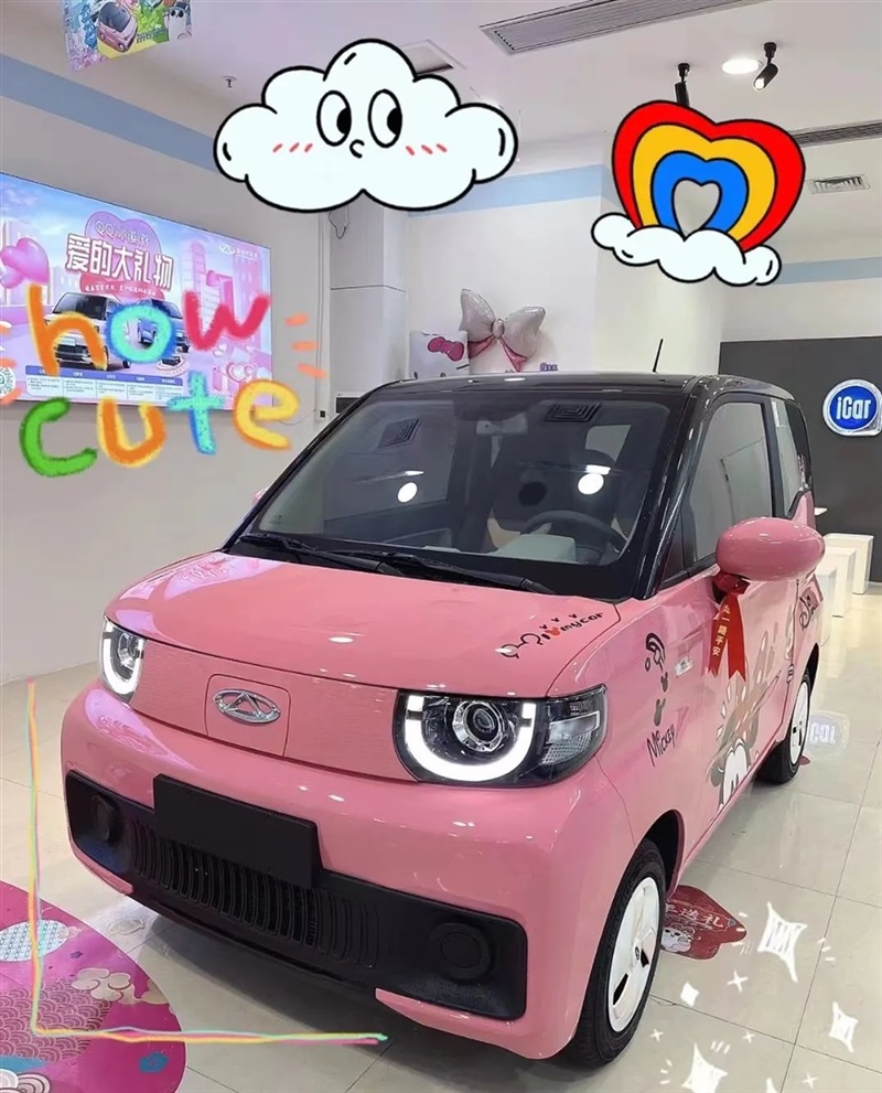 【17c.com特價車推薦】新車（chē）、二手車（chē）全都有！精品好車（chē）、數量有限、搶完為止！#10163