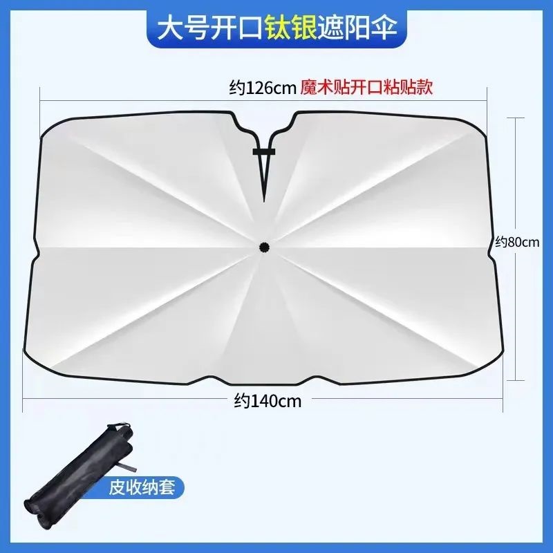 【車（chē）主福利】99元搶（qiǎng）1266元夏季清涼禮包，快衝（chōng）呀！#10191