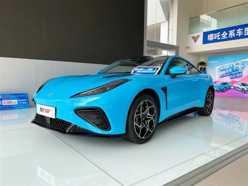 【17c.com新(xīn)能源探店(diàn)第1期】星吉哪吒用戶(hù)中心(xīn)!#10232