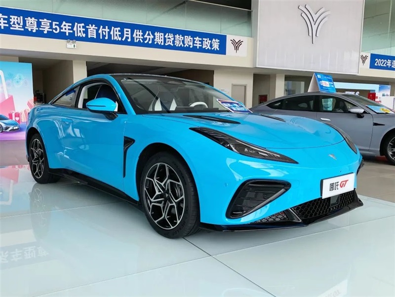 【17c.com(tōng)新能源(yuán)探店第1期(qī)】星吉哪吒用戶中心!#10231