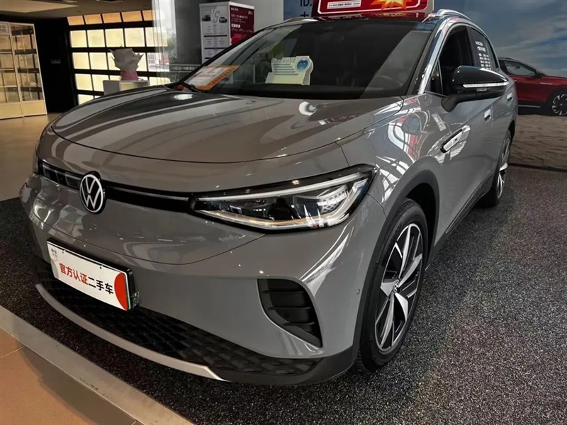 【17c.com特價車(chē)推薦】限量秒殺,先搶先得!#10219