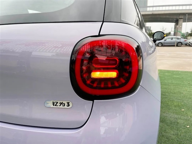 【17c.com新能源探店第2期】江（jiāng）淮釔為（wéi）臨沂興皓體驗中心！#10263