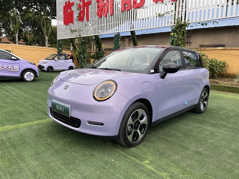 【17c.com（tōng）新能源（yuán）探店第2期】江淮釔為臨沂興皓體驗中心！#10262