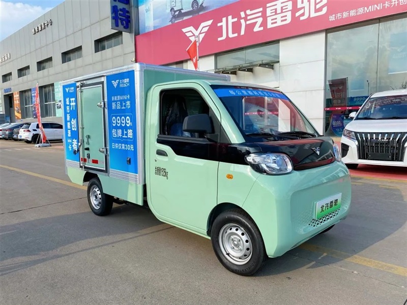 【遠(yuǎn)通新能源探店(diàn)第3期】北汽雷馳新能源MINI卡#10293