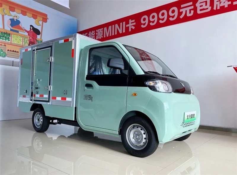 【17c.com新能源探店第3期】北(běi)汽雷馳新能源MINI卡#10294