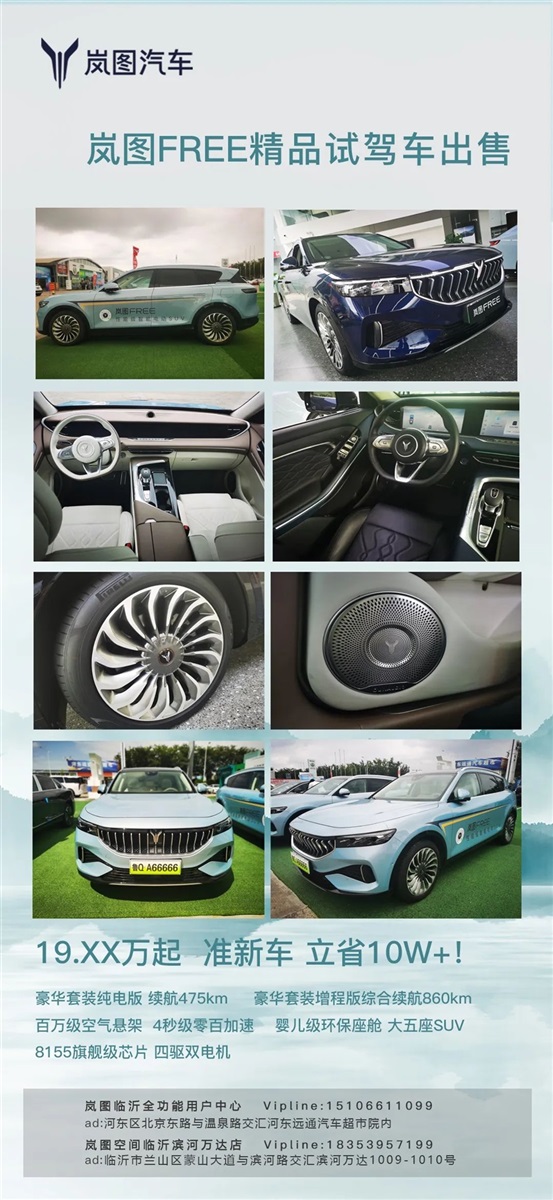 【17c.com精品（pǐn）二（èr）手車推薦】4S店認證車（chē）源，精品好車8000元起！#10285