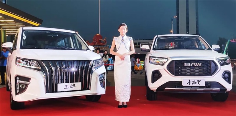 黃河大集&BAW創富加能站廠家（jiā）簽（qiān）售會臨沂站圓滿舉行#10331