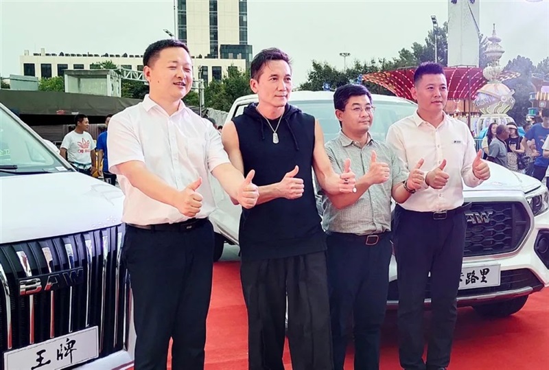 黃（huáng）河大集&BAW創富加能站廠家簽售會臨沂站圓滿舉行（háng）#10326