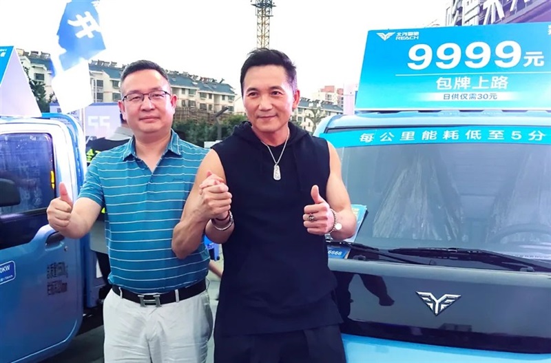 黃河大集&BAW創富（fù）加能站廠家簽售會臨沂站圓滿舉行#10325