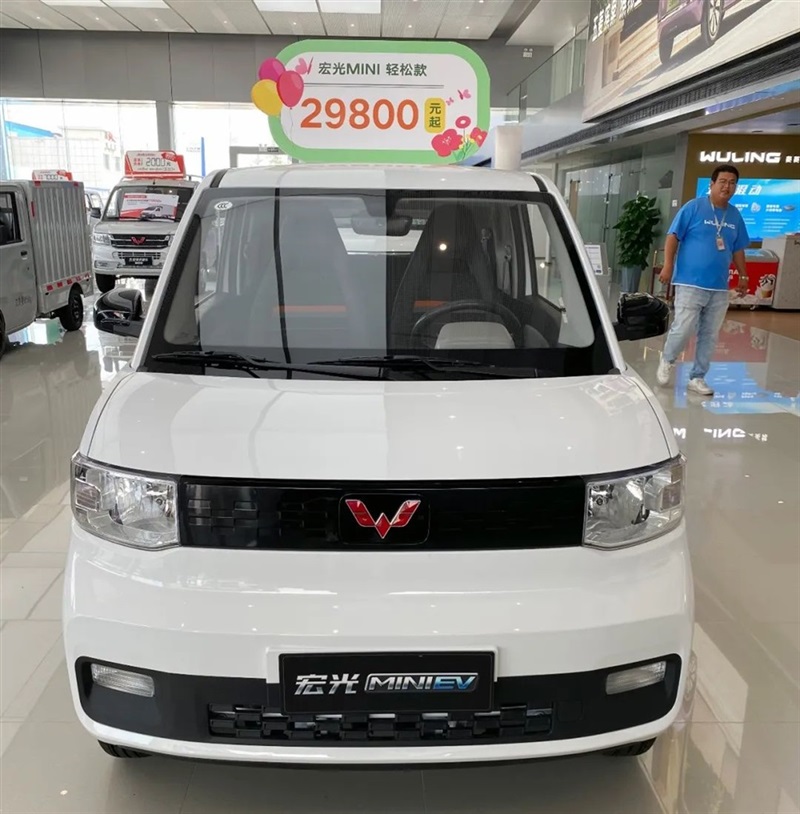 【17c.com（tōng）新能源探店（diàn）第4期】國民代步神車，五菱新（xīn）能源！#10345