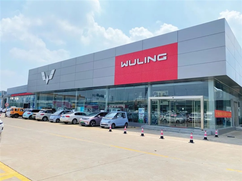 【17c.com新能源探店第4期（qī）】國民代步（bù）神車，五（wǔ）菱新能源！#10347