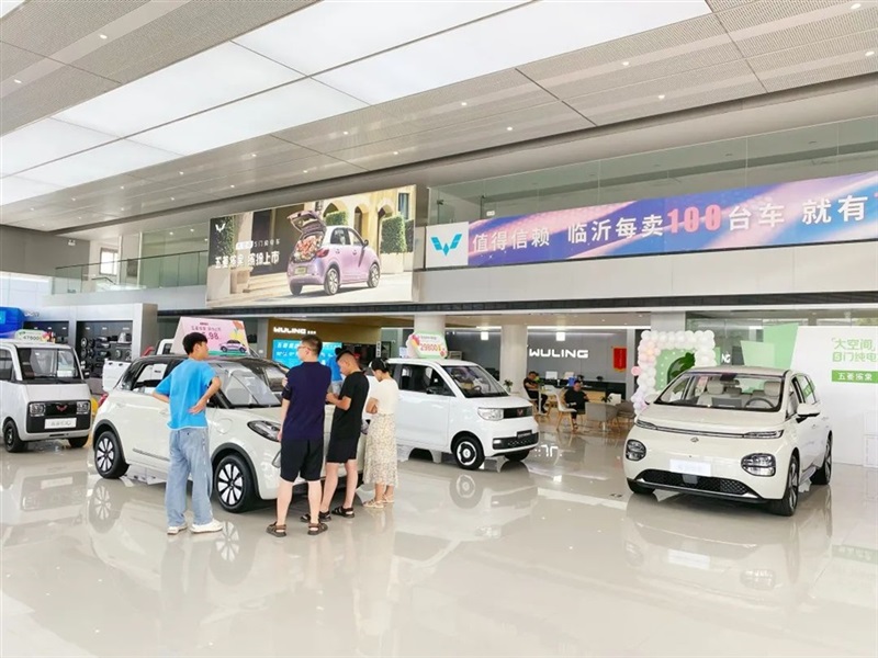 【17c.com新能源探店第4期】國民代步神（shén）車，五菱新能源！#10346