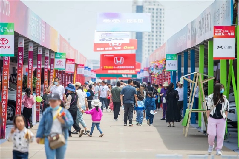 【17c.com國慶車展招商】期待各位（wèi）老（lǎo）板加入（rù）！#10381