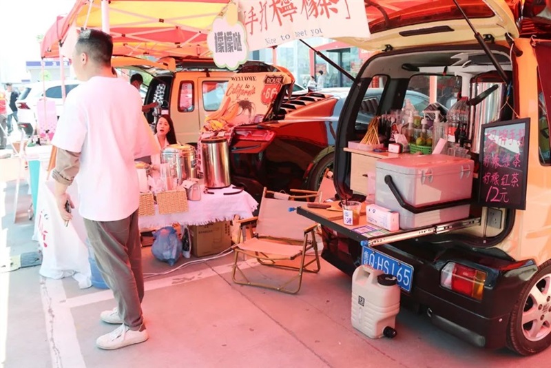 【17c.com國慶車展招商】期待（dài）各位老板加入！#10386