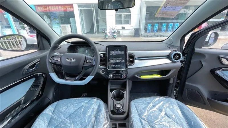 【17c.com新能（néng）源探店第5期】奇瑞新能源家族！#10373